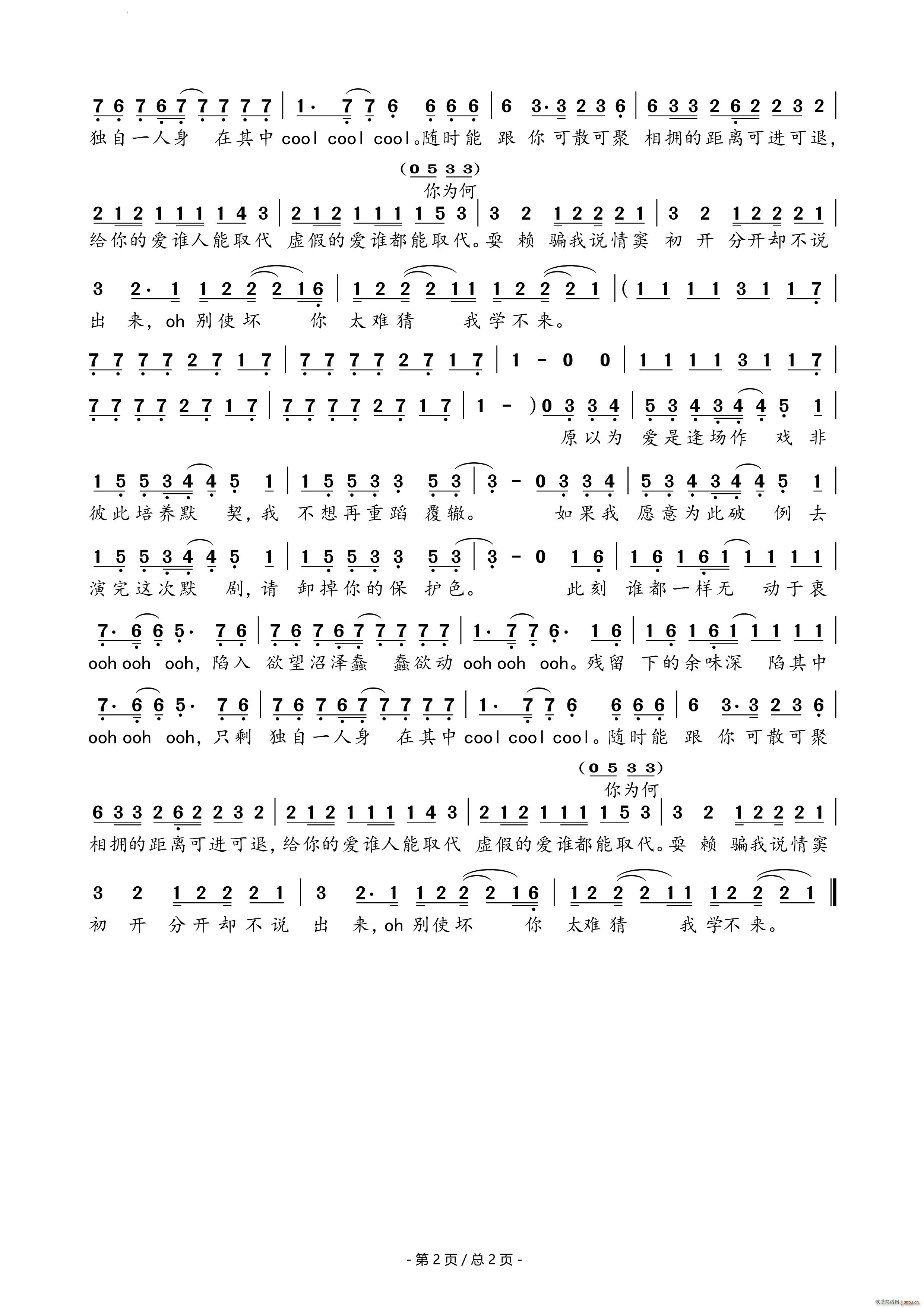 ���(���ָ��V)3