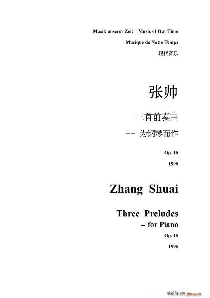 ����ǰ���� 1(����V)1