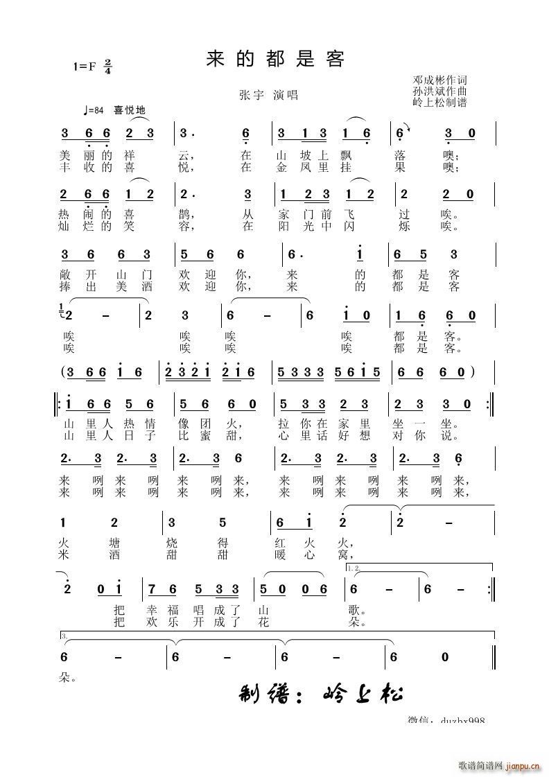 ��(l��i)�Ķ��ǿ�(���ָ��V)1