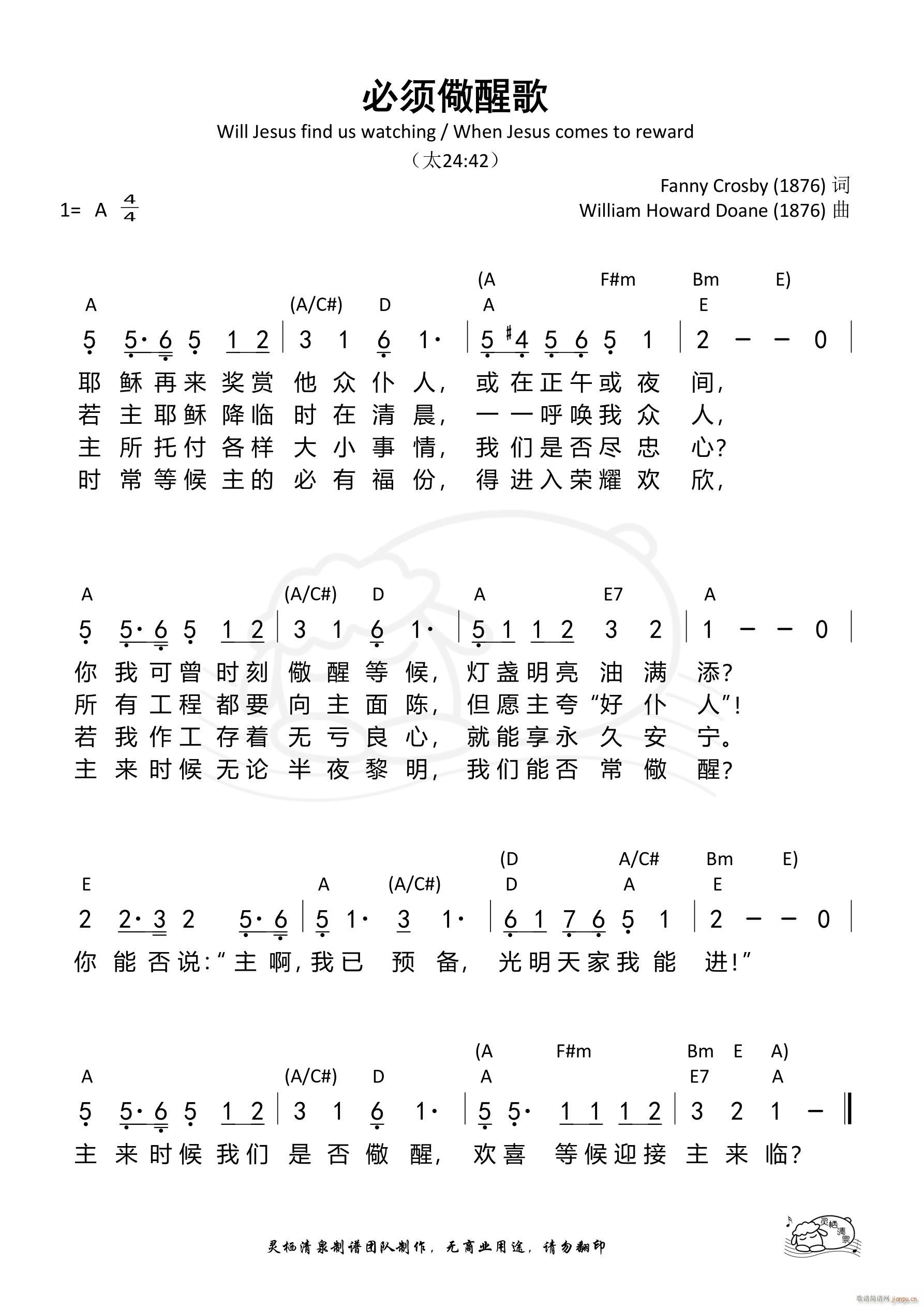 ������Ѹ�(���ָ��V)1