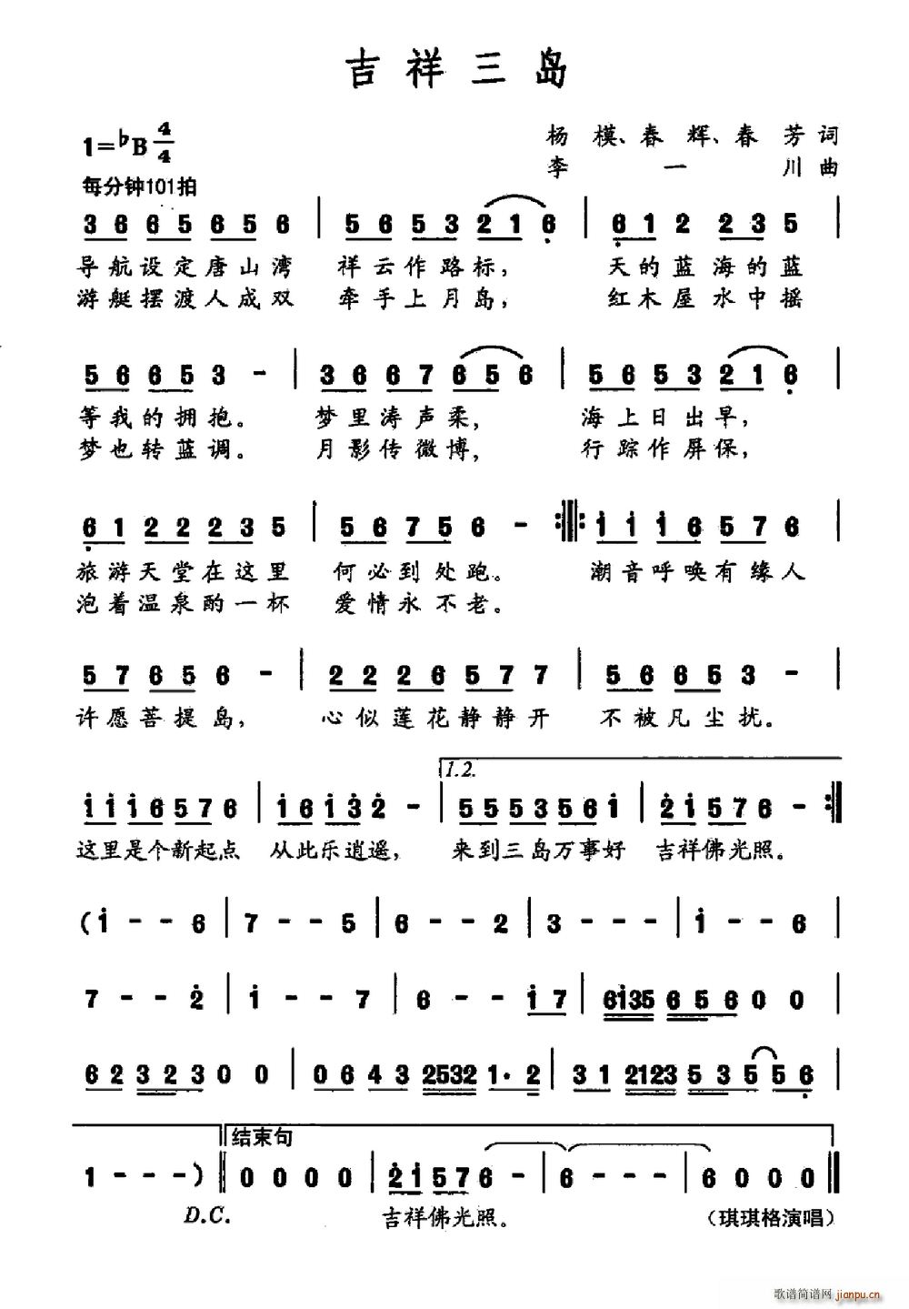 �������u(���ָ��V)1