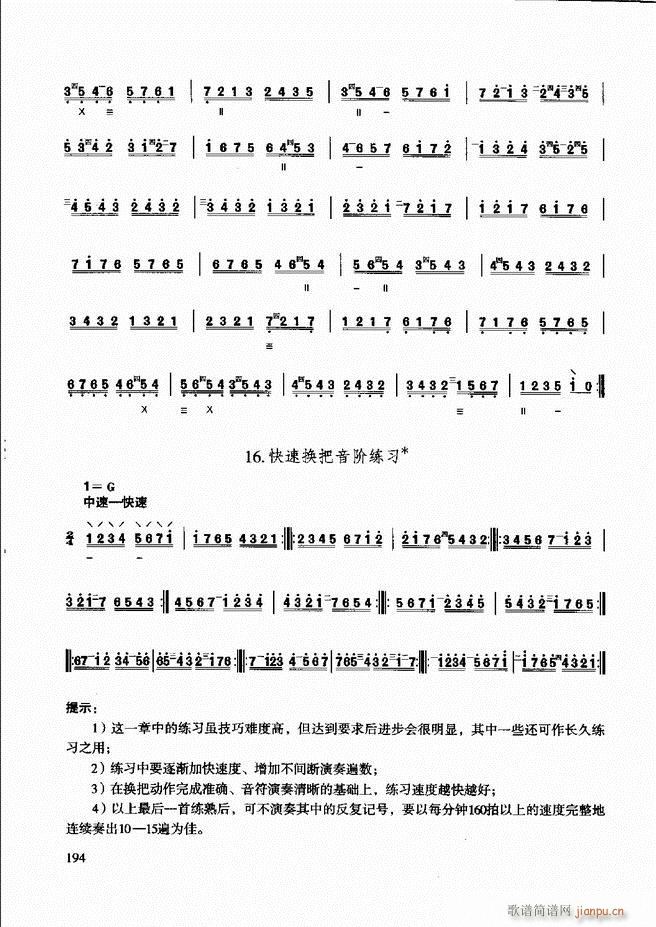 ��������̳� �����c����181 240(ʮ�ּ�����)14