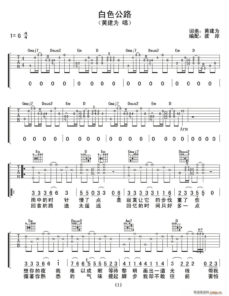 ��ɫ��·(���ָ��V)1