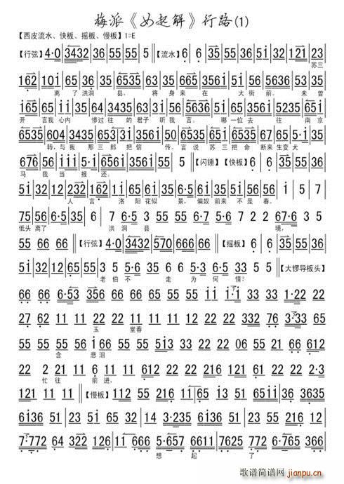 Ů��� ��· ÷��(���ָ��V)3