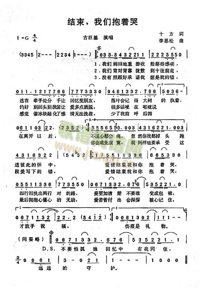 �Y�����҂�����(zh��)��.(���ָ��V)1