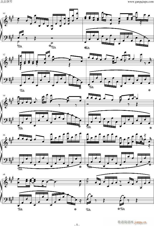 I Remember(����V)3