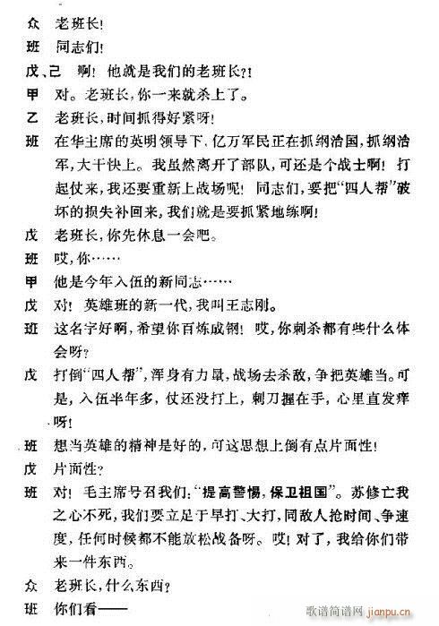 �ϰ��L(ch��ng)���۾��̚�(���ָ��V)3