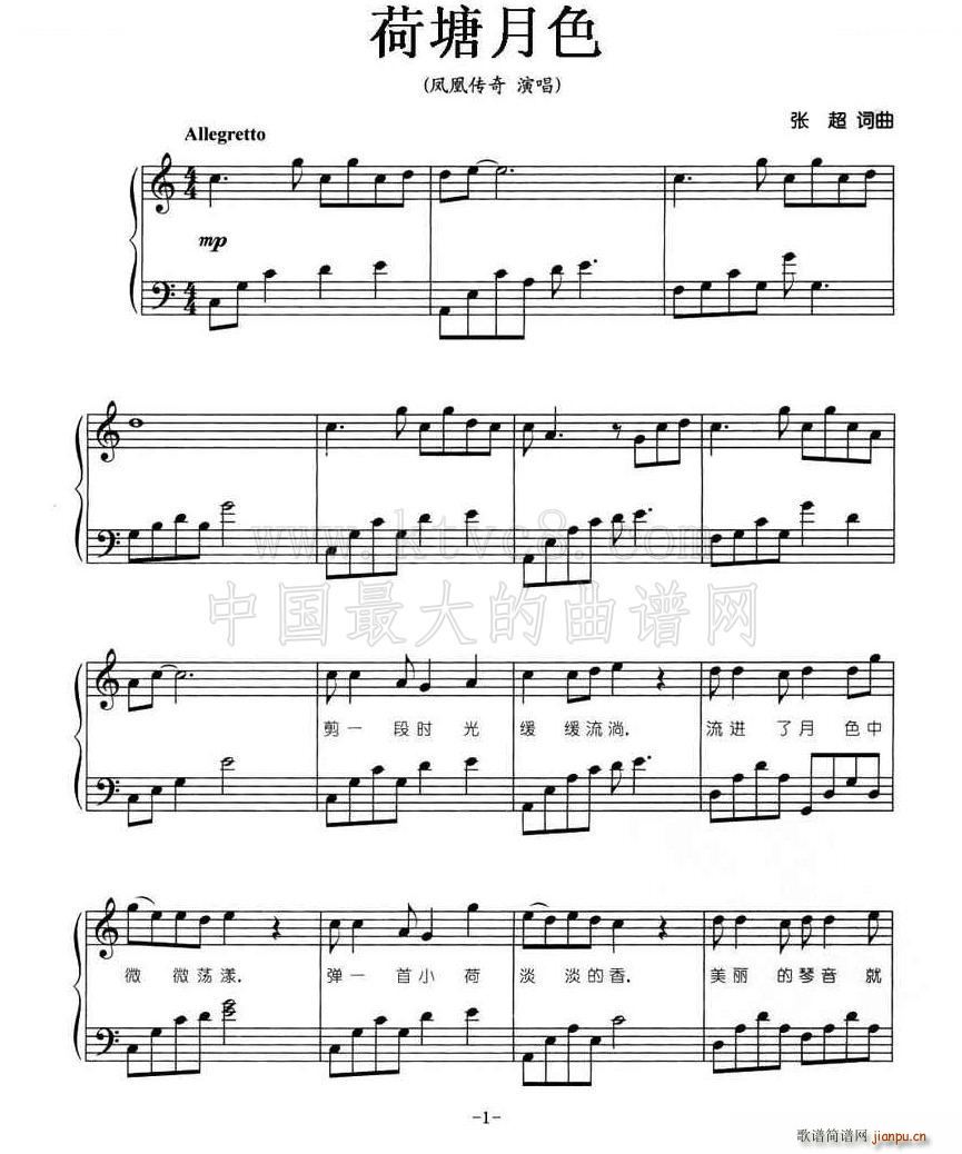 ������ɫ �����V(���ָ��V)1