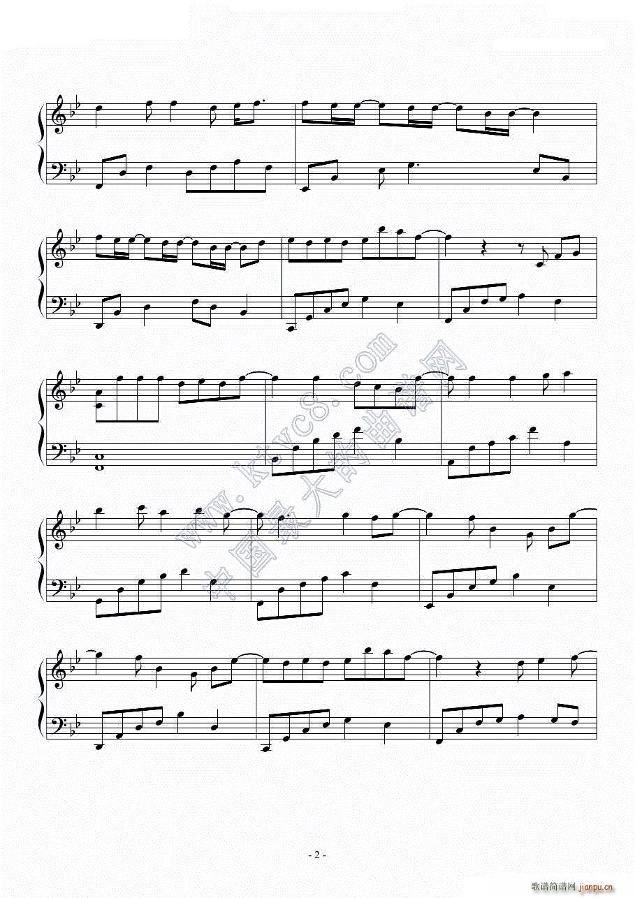 Guilty Crown ����� Euterpe Ψ����(ji��n)����(����V)1