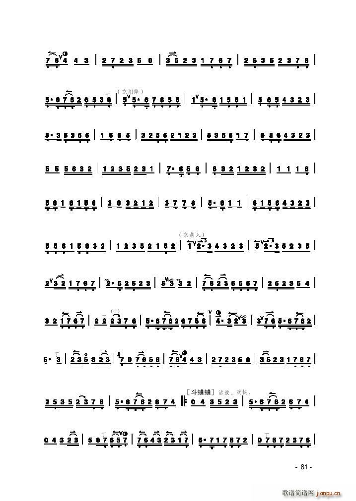 ʰȫ����(�������V)1