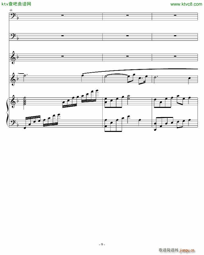 �L(f��ng)����ʮ�d �I�o��������նY��(����V)9