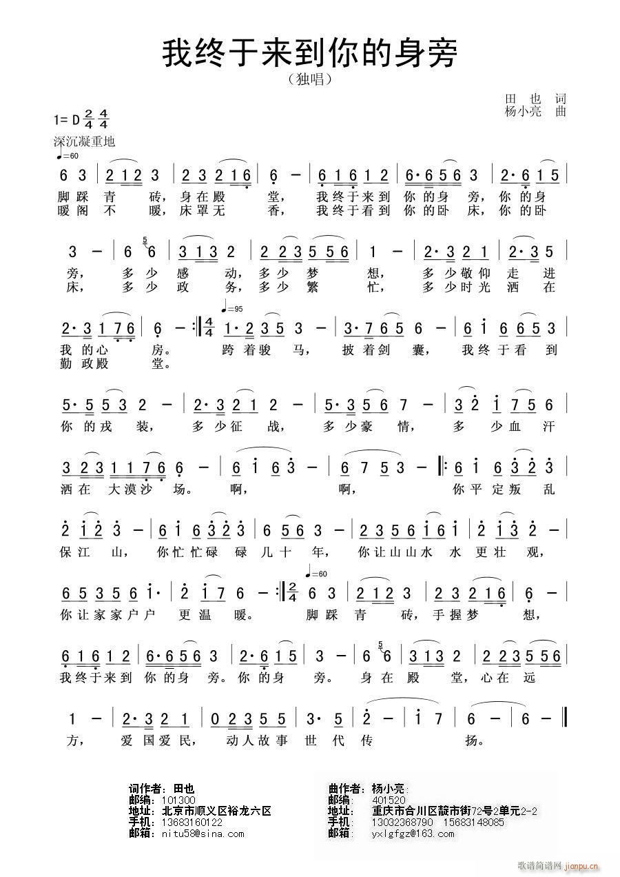 �ҽK�ځ�(l��i)���������(���ָ��V)1