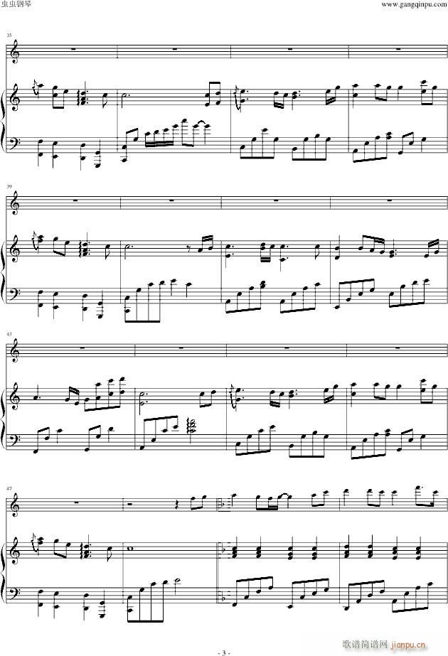 Down by the Salley Gardens(����V)3