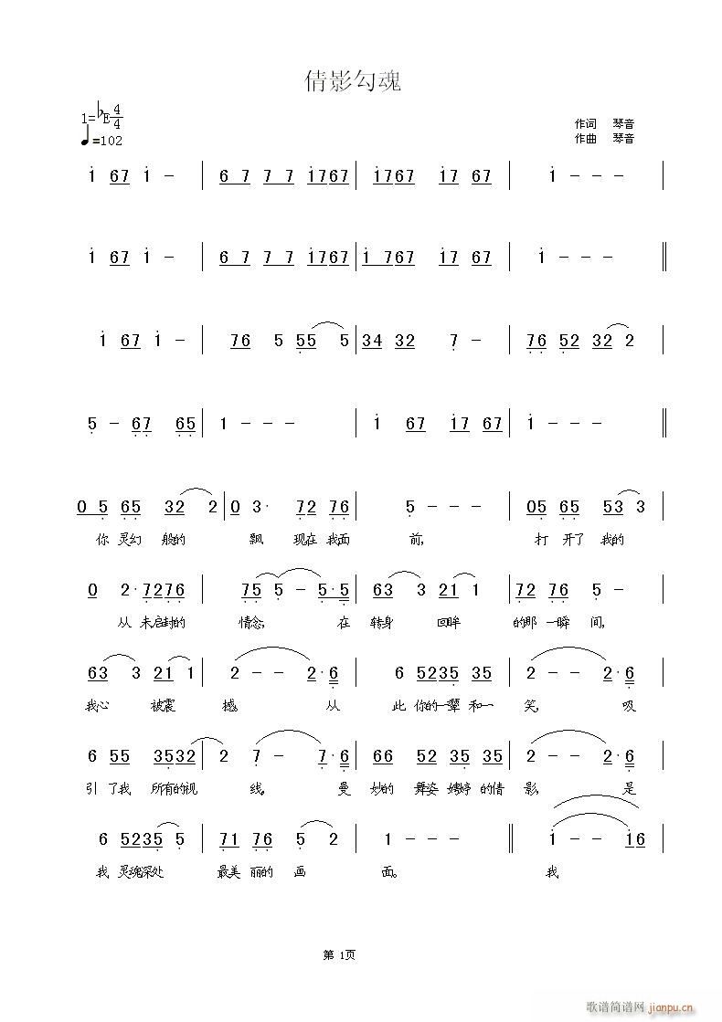 ***[ٻӰ����]***�����~��***(���V)1