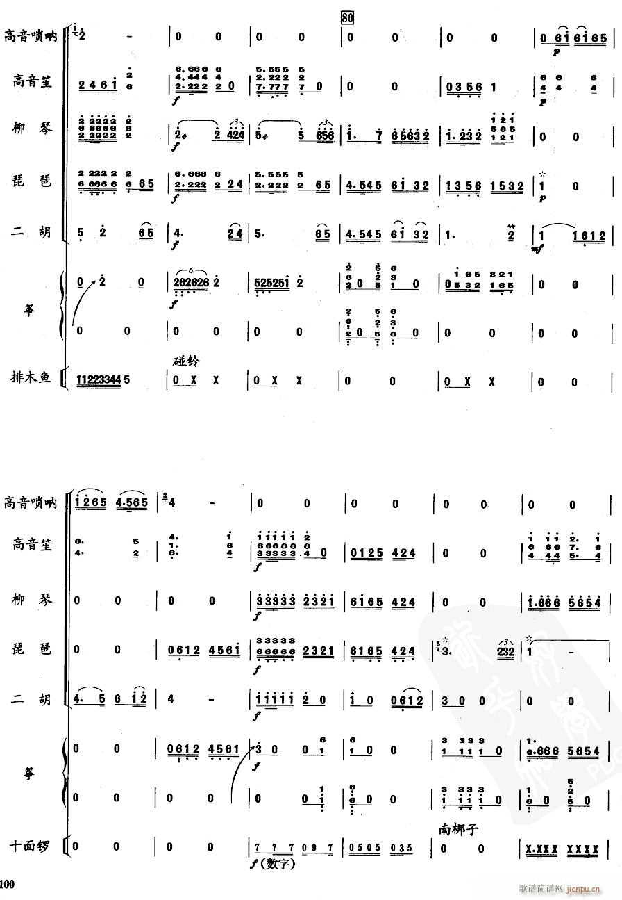 �l�� ������ 6(���V)1