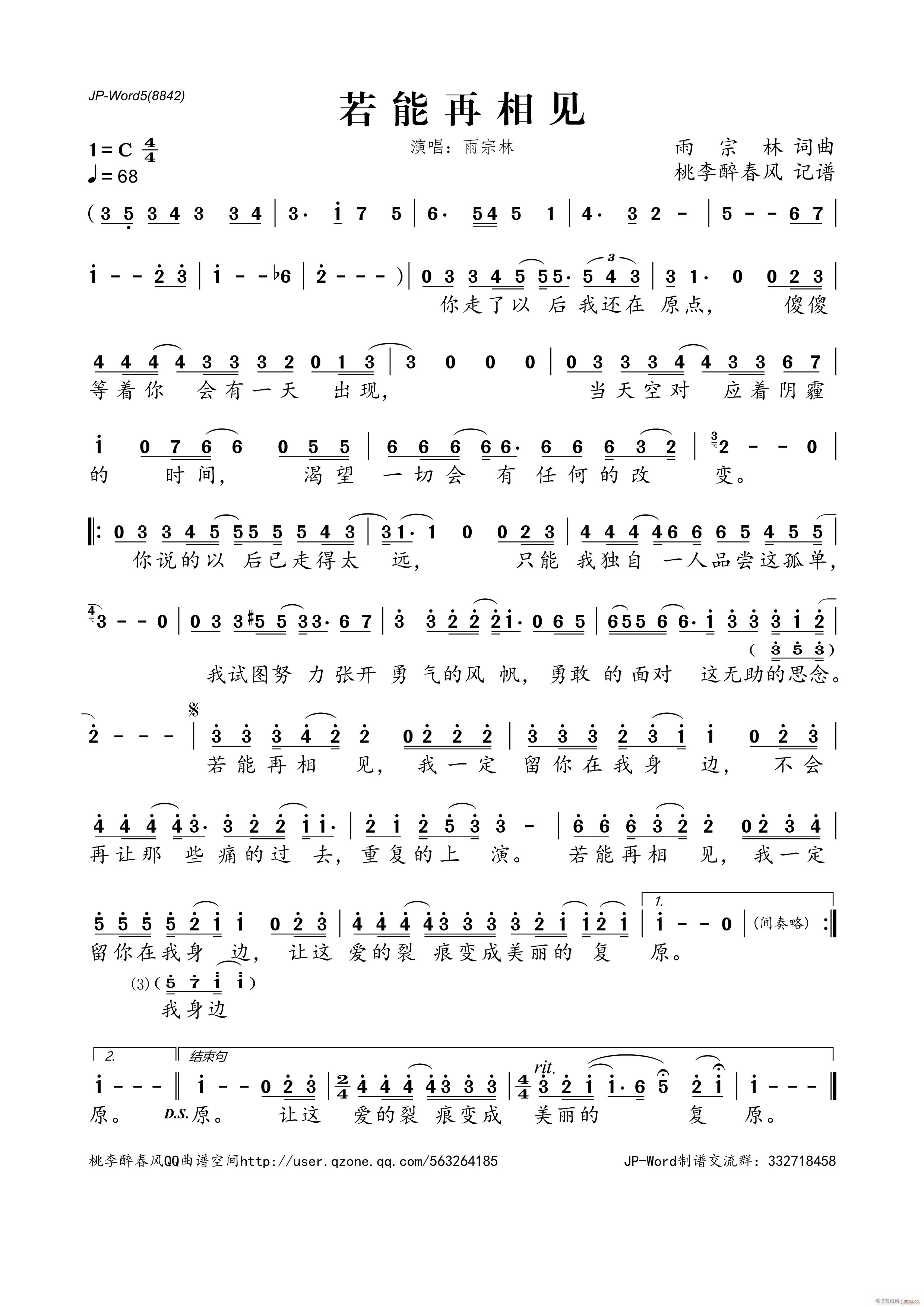 ��������Ҋ(ji��n)(���ָ��V)1