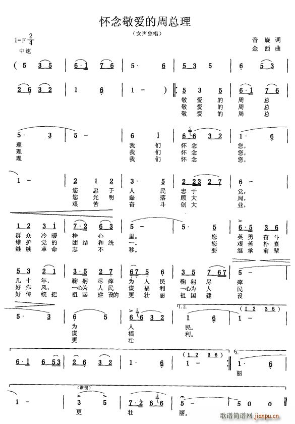 �����(��i)���ܿ��� Ů����(ʮ�ּ�����)1