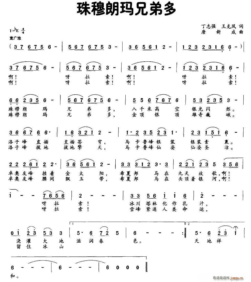 �����ʬ��ֵܶ�(���ָ��V)1