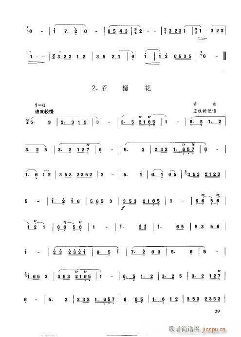 21-40(�Ѻ��V)9