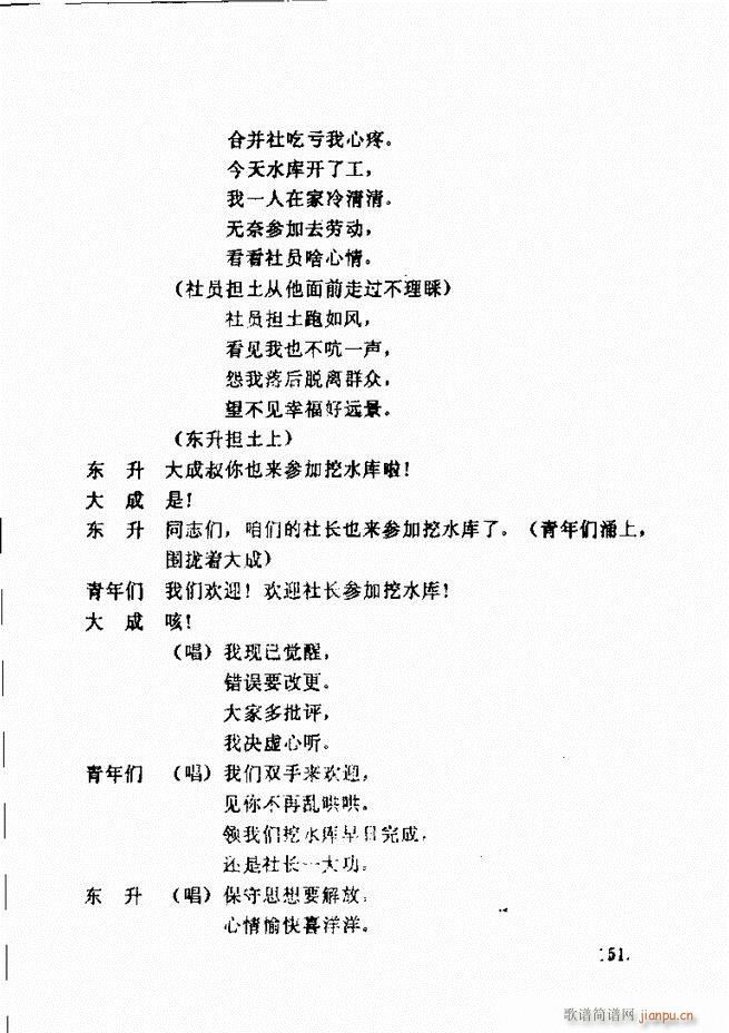 ���ݵط���@�������x ��һ݋121 180(ʮ�ּ�����)31