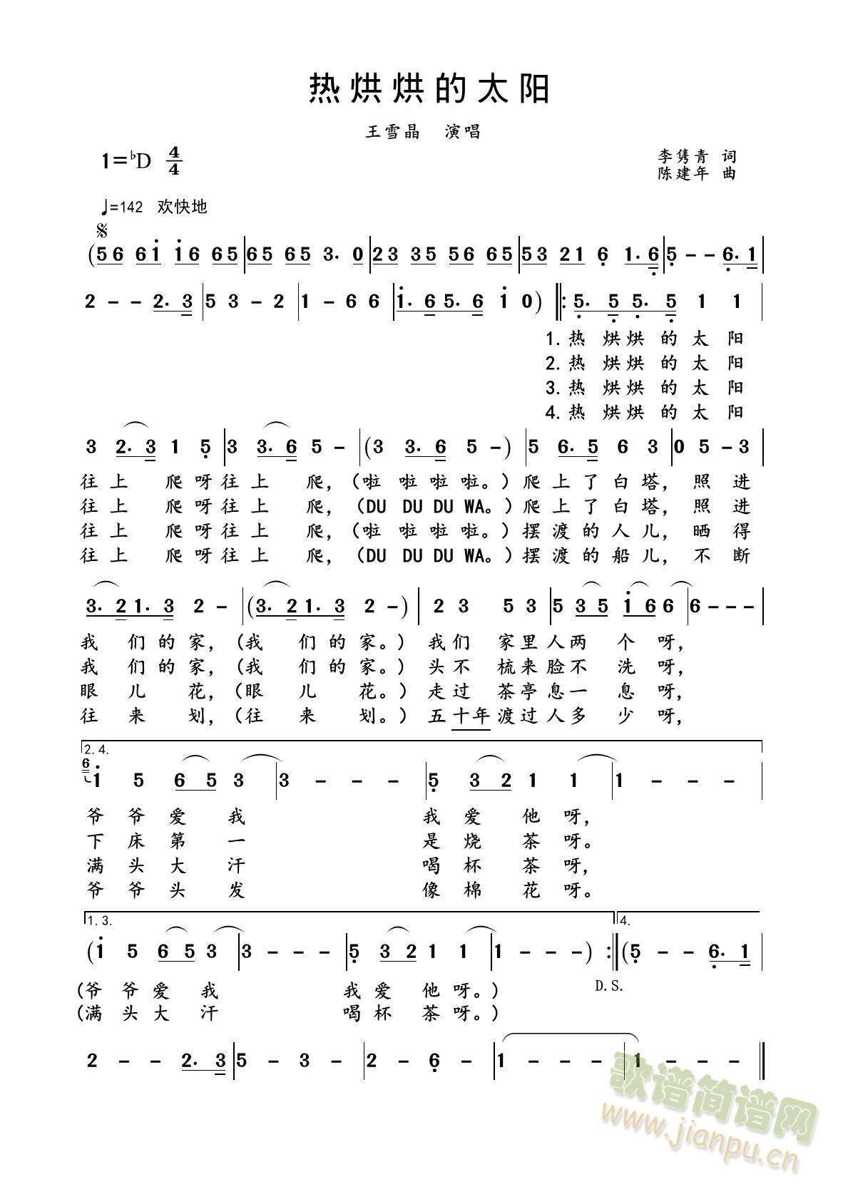 �����̫�(y��ng)(���ָ��V)1