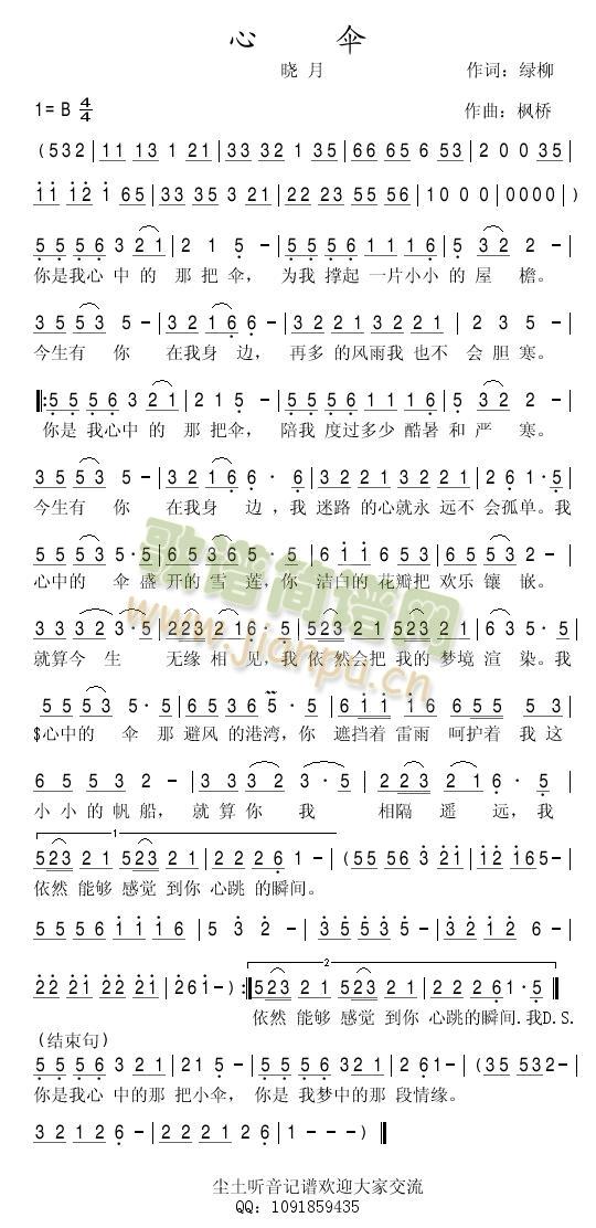 �Ă�(���ָ��V)1