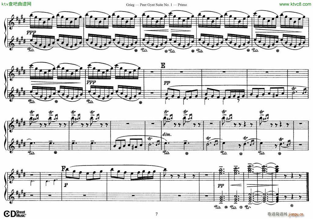 Peer Gynt Suite No 1(����V)7