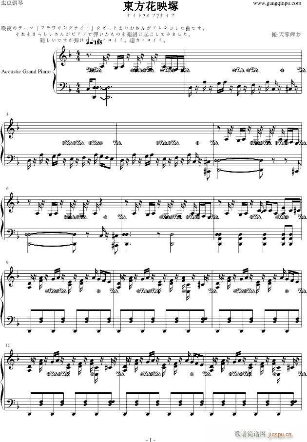 ���|����ӳ����Night(����V)1