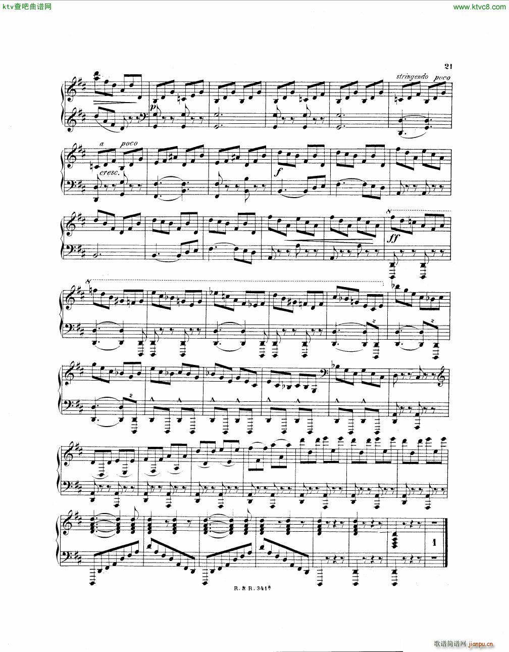 Brull Sonata 2 pianos Op 21(����V)21
