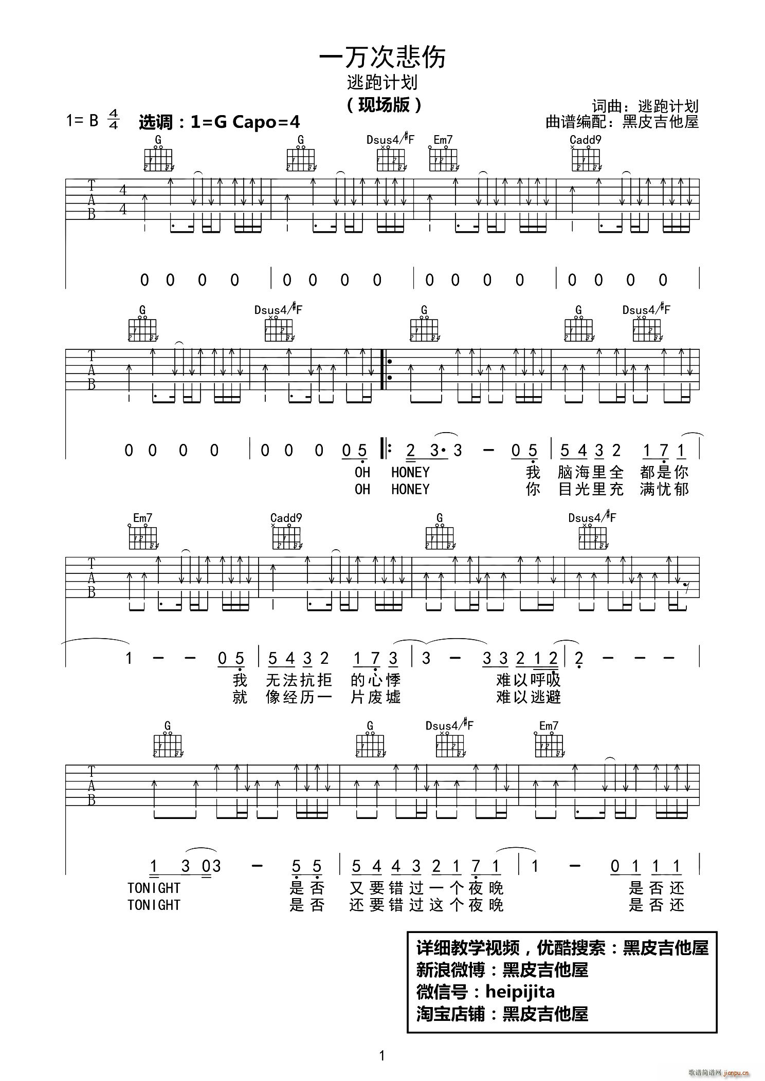 һ�f(w��n)�α��� ��Ƥ�����ݾ����(�����V)1