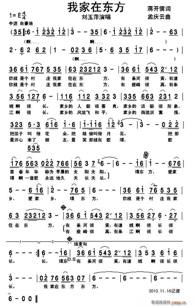 �Ҽ��ږ|��(���ָ��V)1