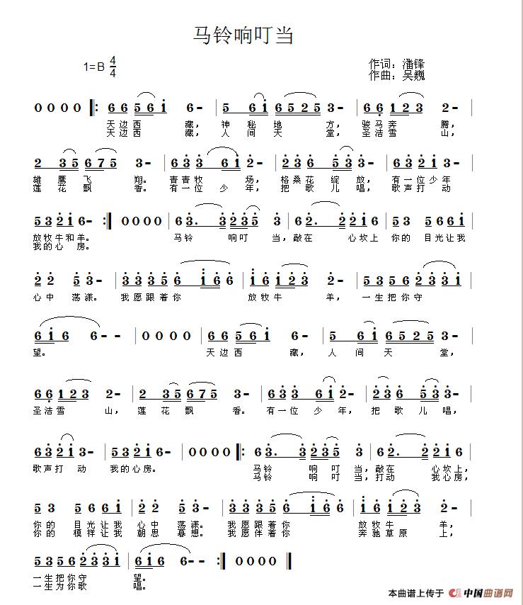 �R�푶���(���ָ��V)1