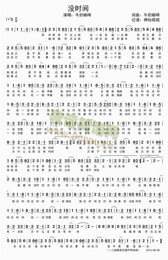 �](m��i)�r(sh��)�g(���ָ��V)1