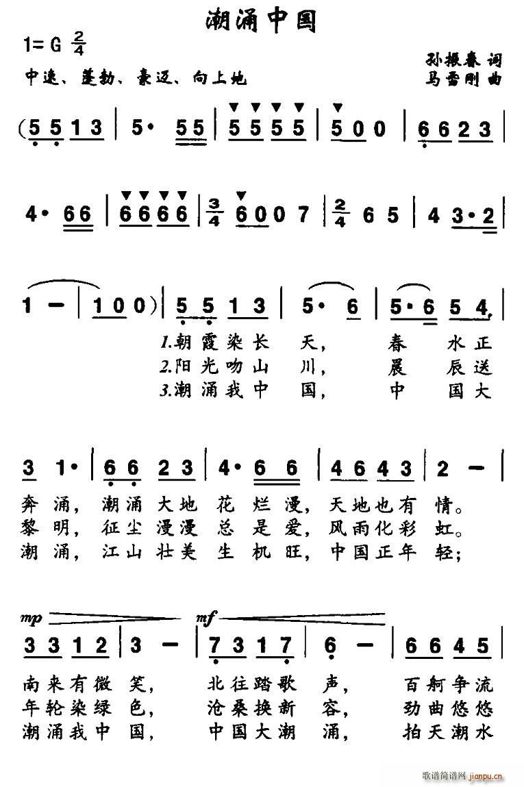 ��ӿ�Ї�(���ָ��V)1