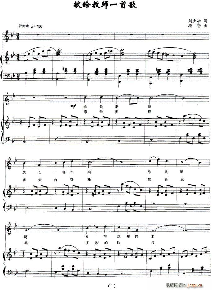 �I�o�̎�һ�׸�(���ָ��V)1