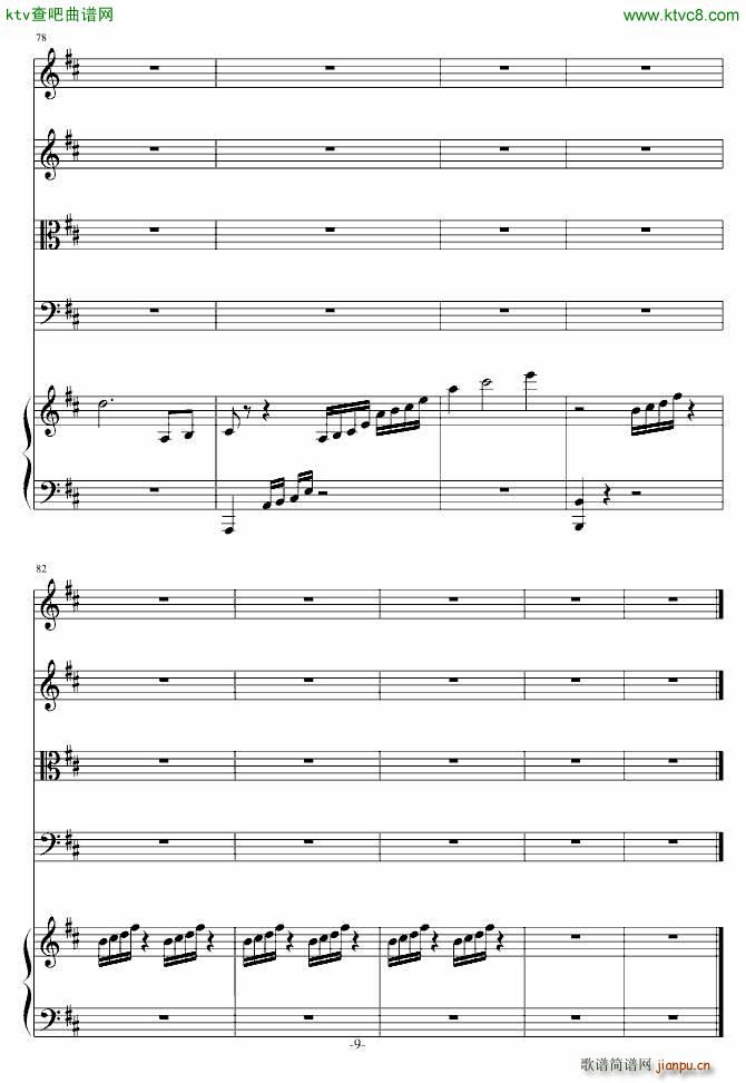 ���褦�ʤ�(����V)9