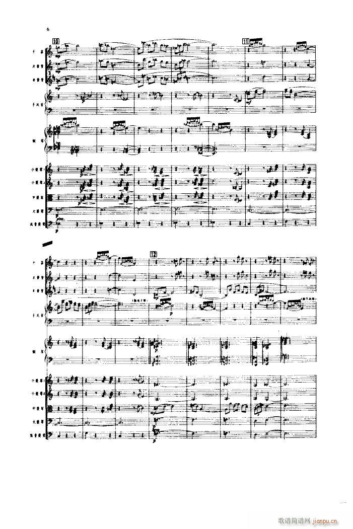 ��ȸӭ�� С����(���V)6