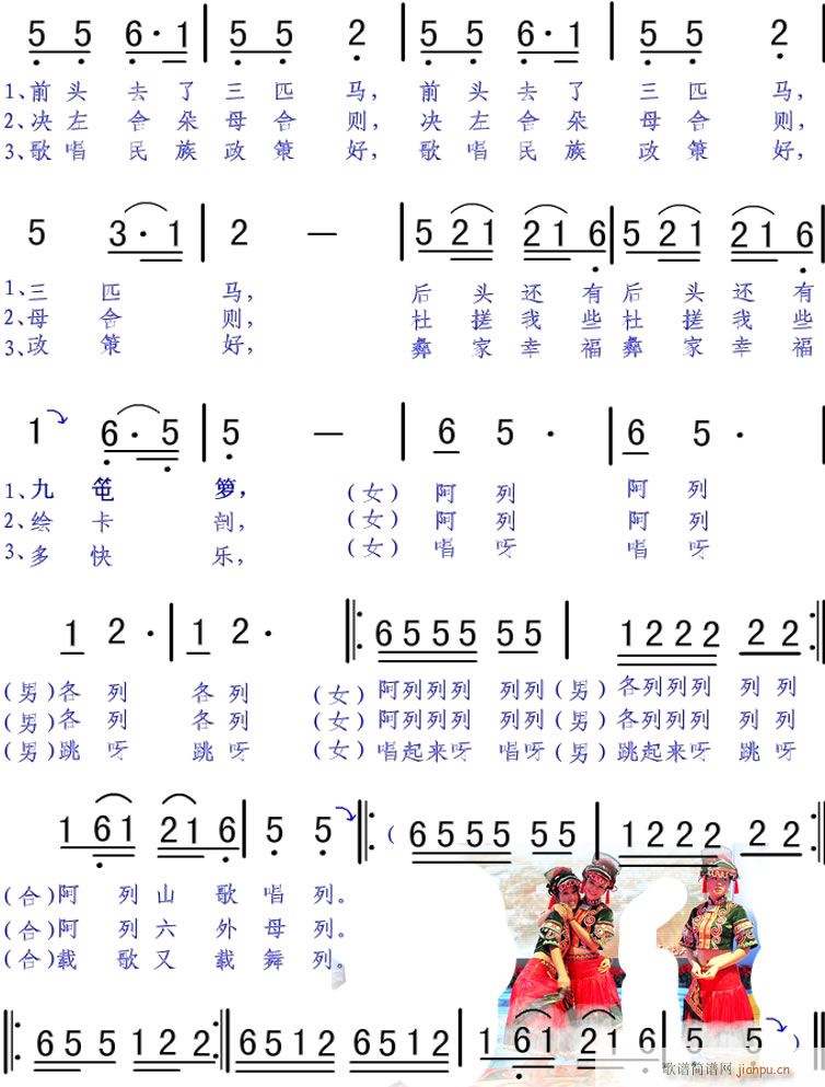 ɽ���������� ��(���ָ��V)1