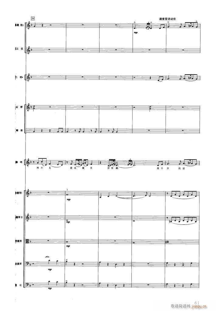 �t�ǉ�(m��ng)��(l�� )���� 051 089(���V)11