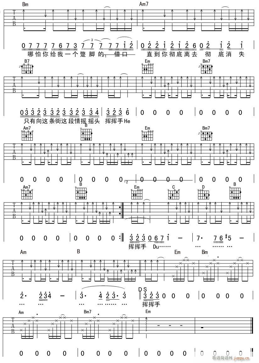 ��һ����ʮ ��������(�����V)3