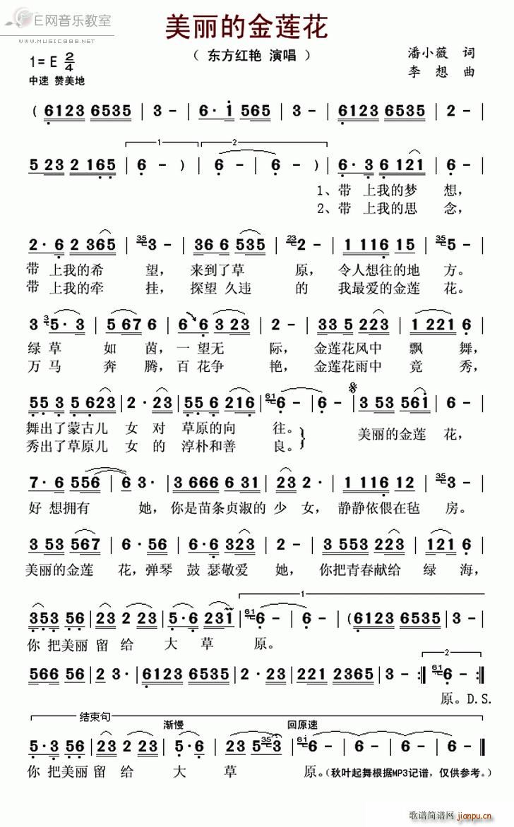 �����Ľ�ɏ�� �|���t�G(ʮ�ּ�����)1