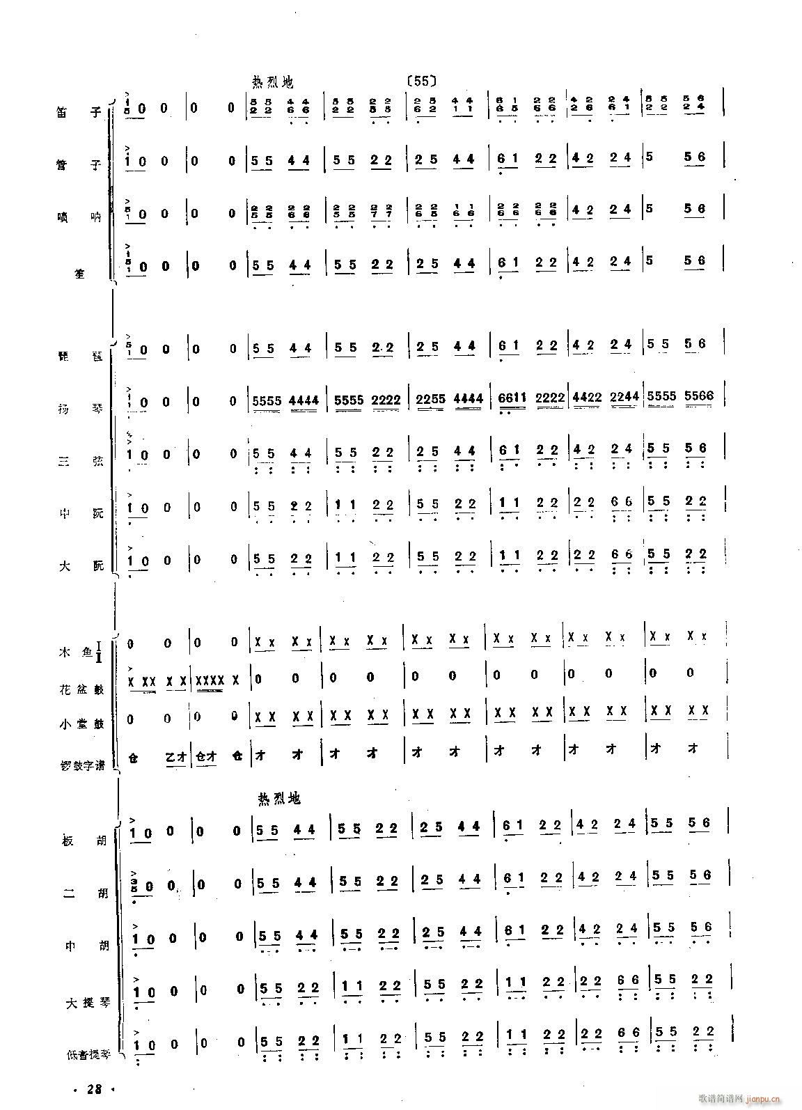 ���߿��� ��(l�� )����(���V)8