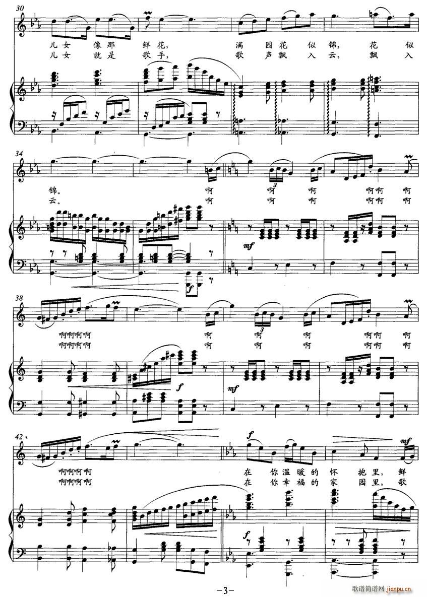 �Ҹ��ļ҈@(���ָ��V)3