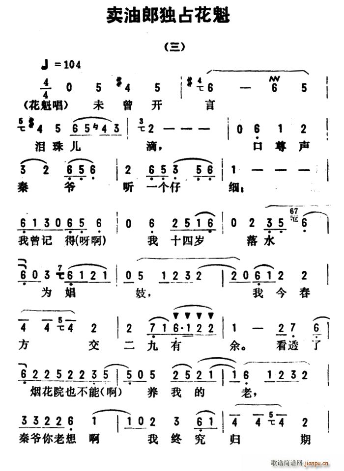 ���_(k��i)����ǻ�x �u(m��i)���ɪ�ռ���� ��(ʮ�ּ�����)1