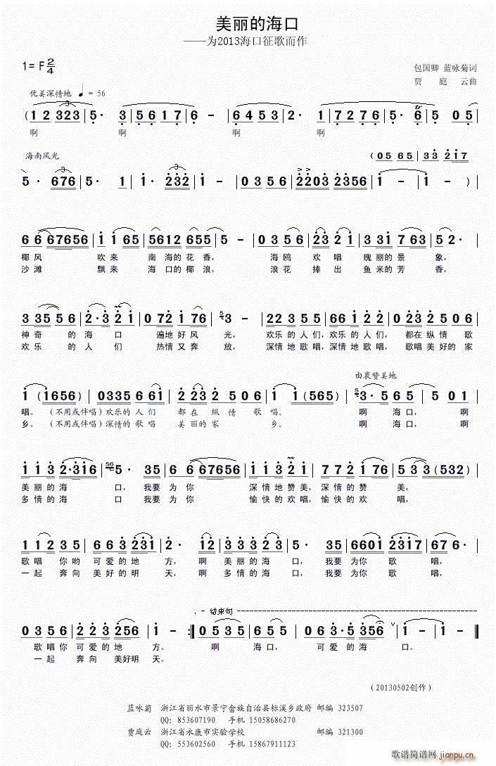 �����ĺ���(���ָ��V)1