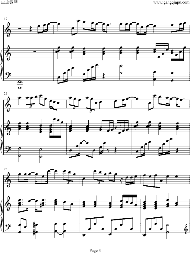 ���o��fly away����ُ�����(����V)3