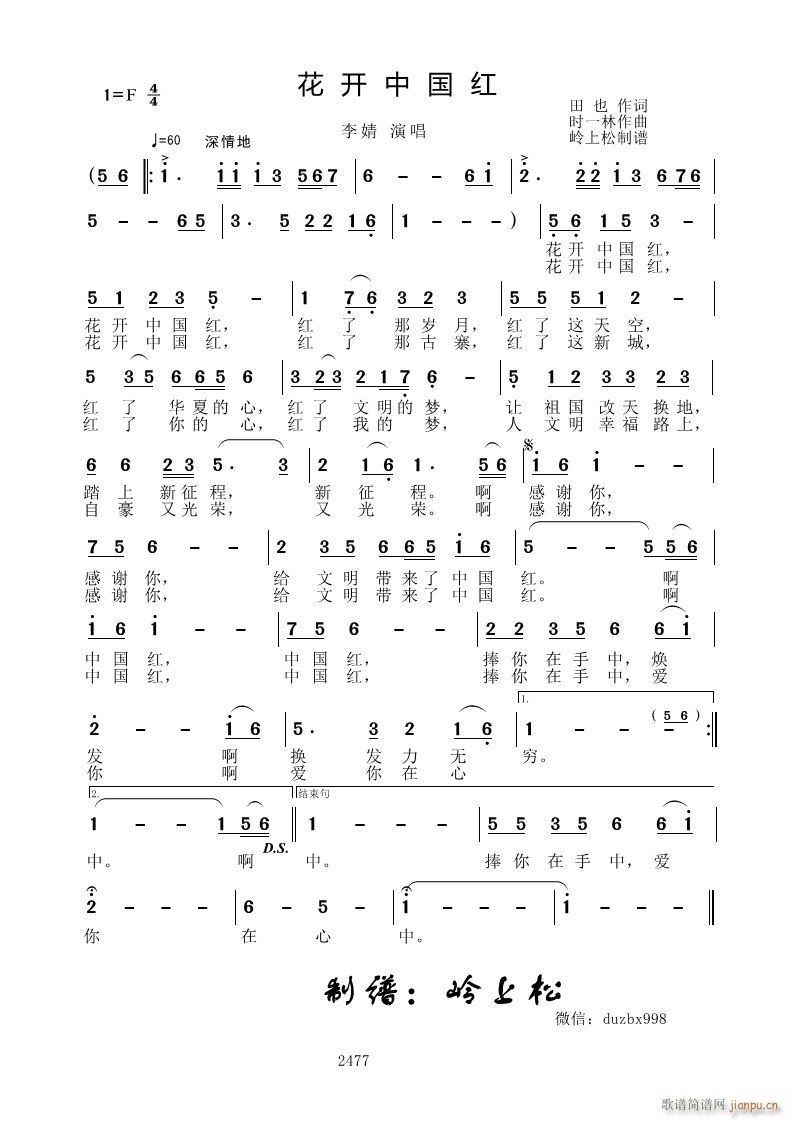 ���_(k��i)�Ї��t(���ָ��V)1