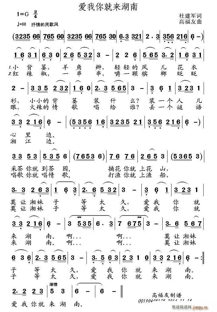 ��(��i)����́�(l��i)����(���ָ��V)1