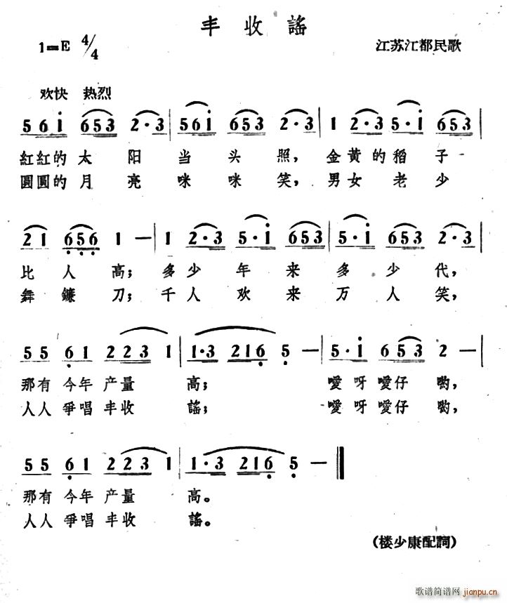 �S���{ ���K�������(ʮ�ּ�����)1