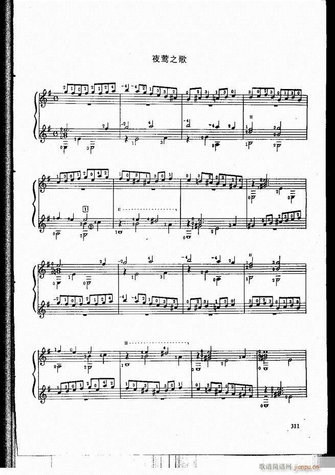 �ŵ伪������̳�301 336(�����V)11